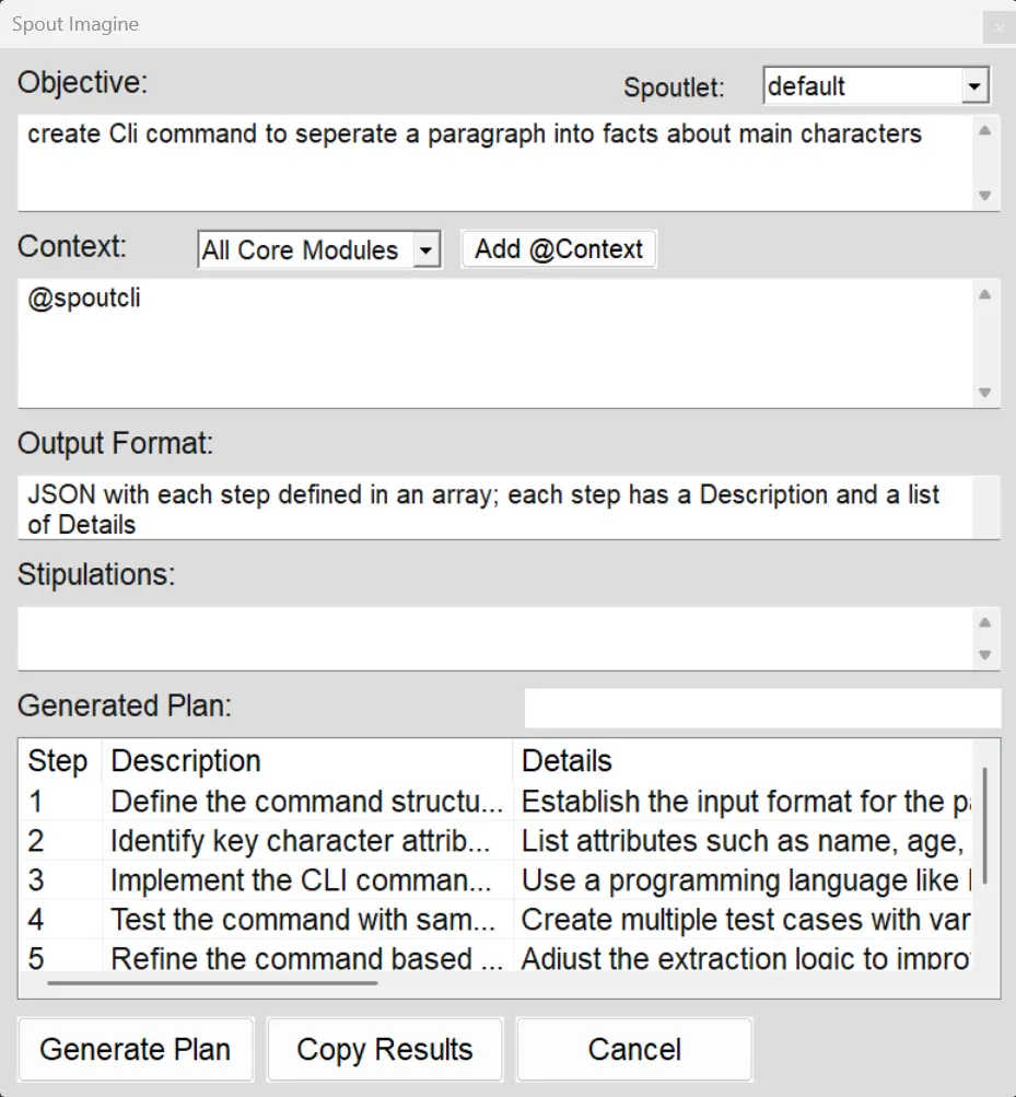 SPOUT GUI Core Module